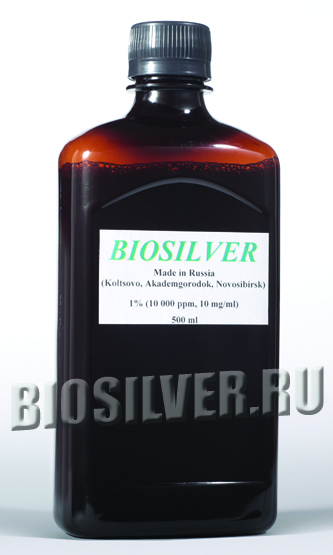 BIOSILVER BOTTLE